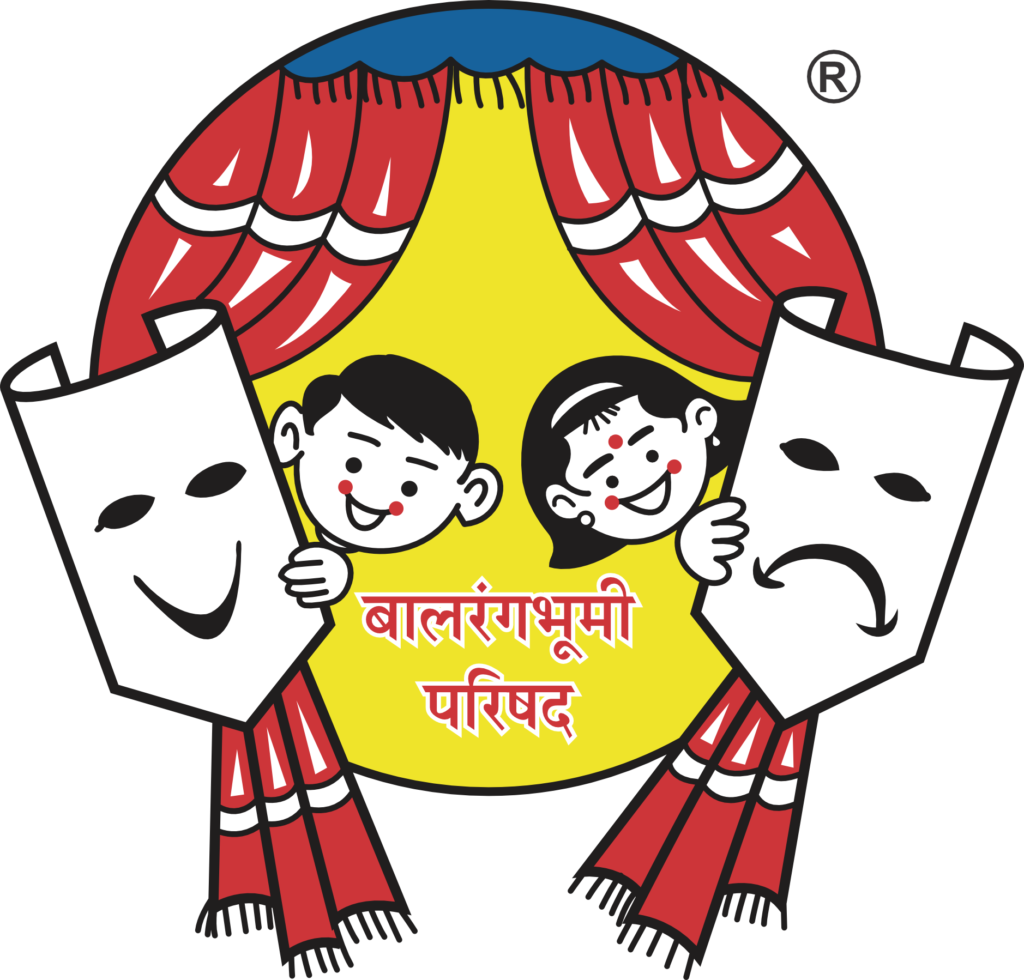 Balrangbhumi Parishad