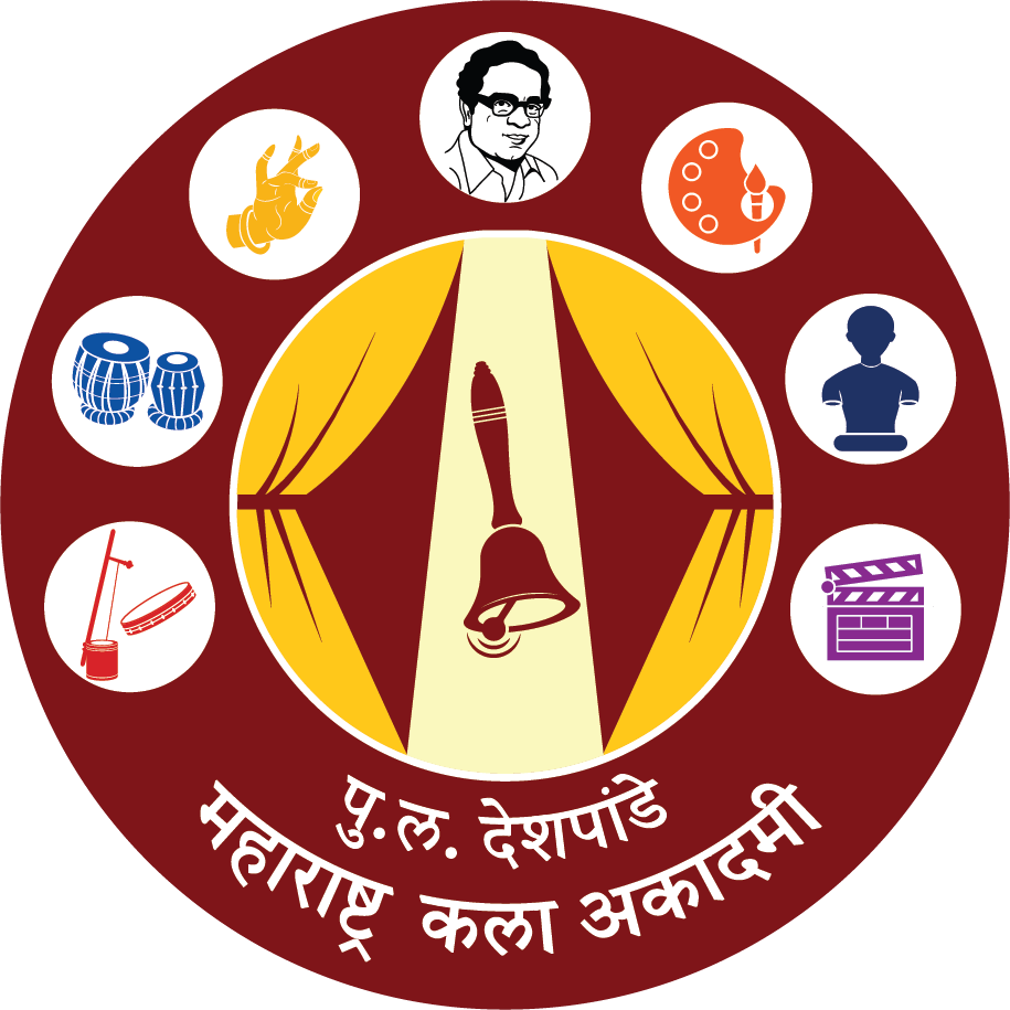 P. L. Deshpande Maharashtra Kala Academy