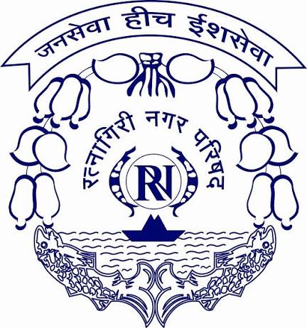 Nagarprishad Ratnagiri