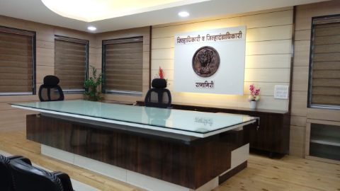  Ratnagiri Collecter Office