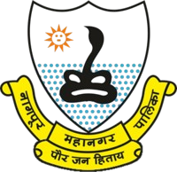 Nagpur Municipal Corporation